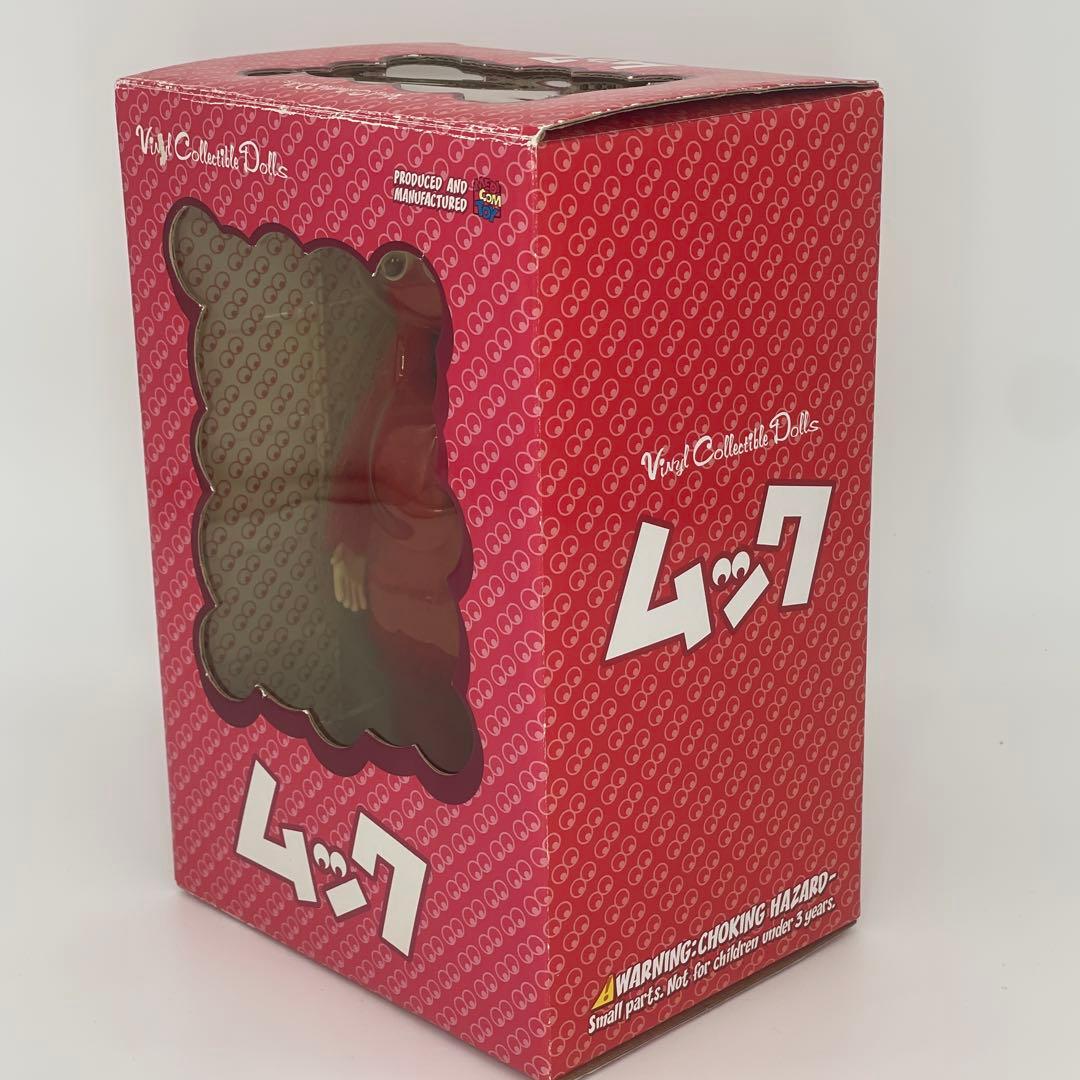 VCD ムック フィギュア メディコムトイ 中古