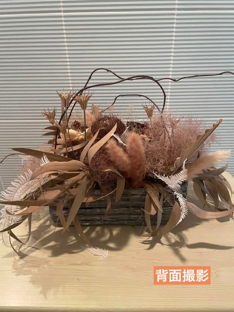 【ドライフラワー】【アレンジメント】ウェルカムスペース　ウェディング