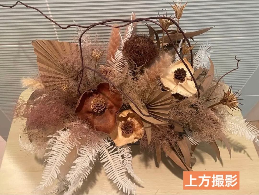 【ドライフラワー】【アレンジメント】ウェルカムスペース　ウェディング