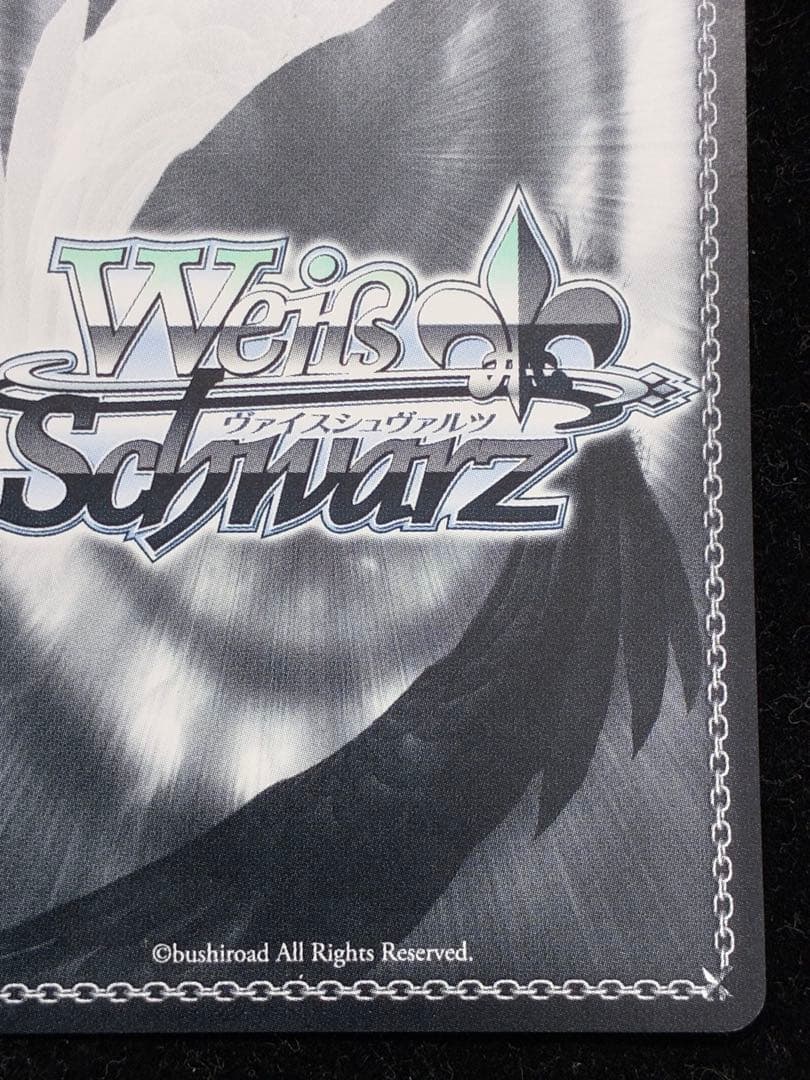 素顔のピーチバカンス　櫻井桃華 SP サイン入り　ヴァイスシュヴァルツ　アイマス