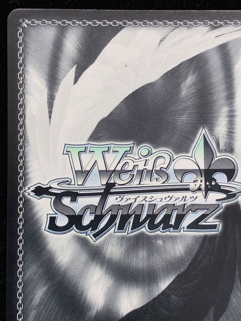 素顔のピーチバカンス　櫻井桃華 SP サイン入り　ヴァイスシュヴァルツ　アイマス