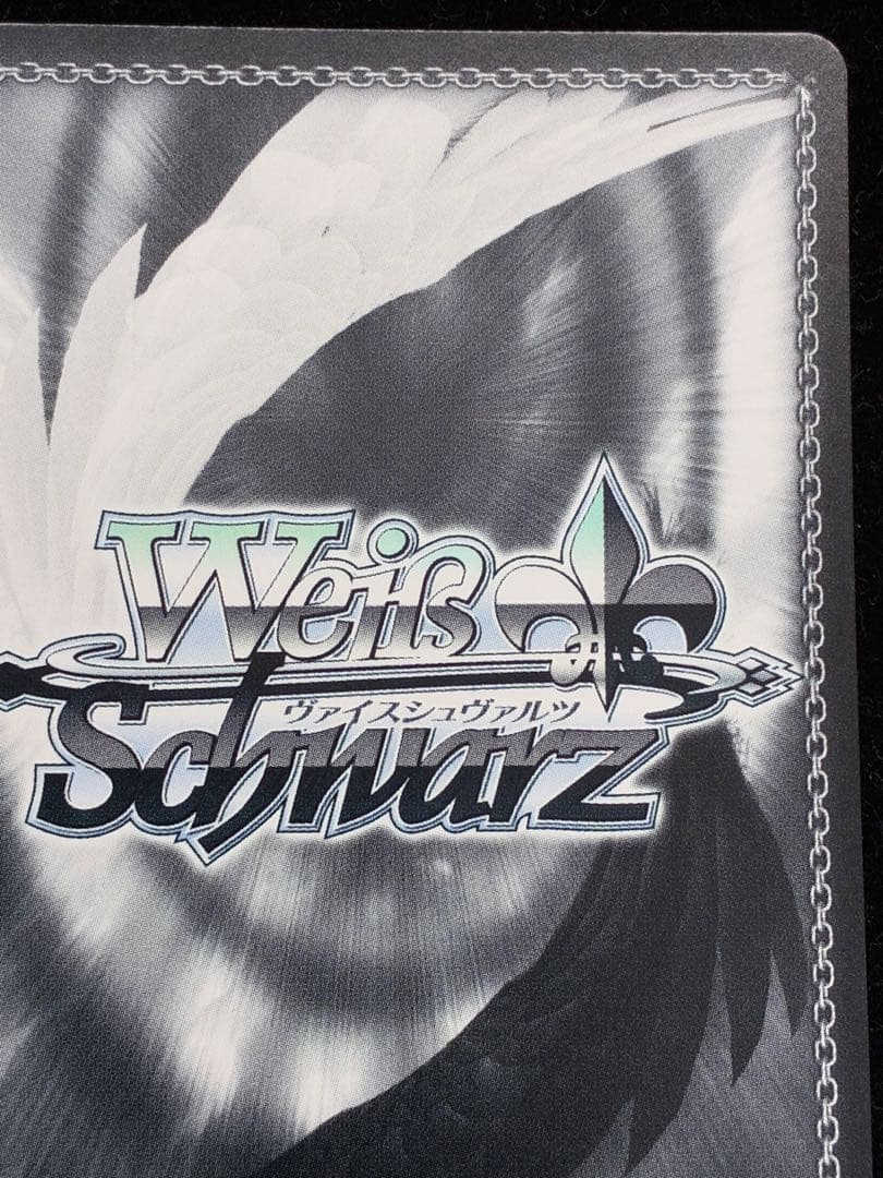 素顔のピーチバカンス　櫻井桃華 SP サイン入り　ヴァイスシュヴァルツ　アイマス