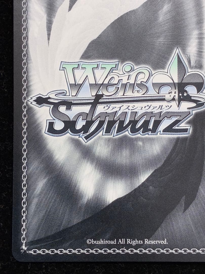素顔のピーチバカンス　櫻井桃華 SP サイン入り　ヴァイスシュヴァルツ　アイマス