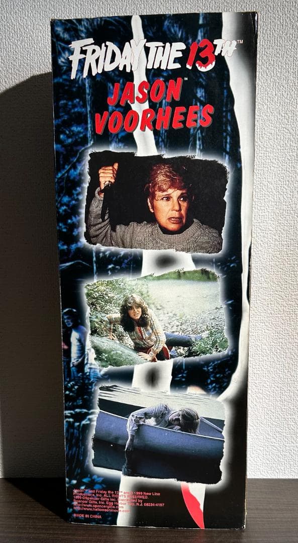 Friday the 13th Jason 13日の金曜日