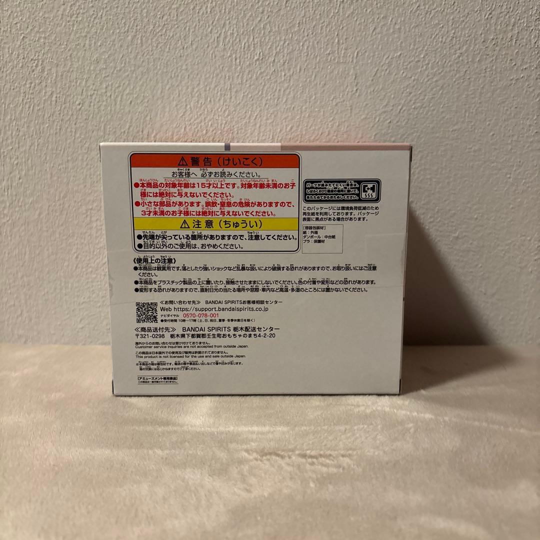 【新品未開封】Stray Kids BIRTHDAY CAKE vol.1 2点