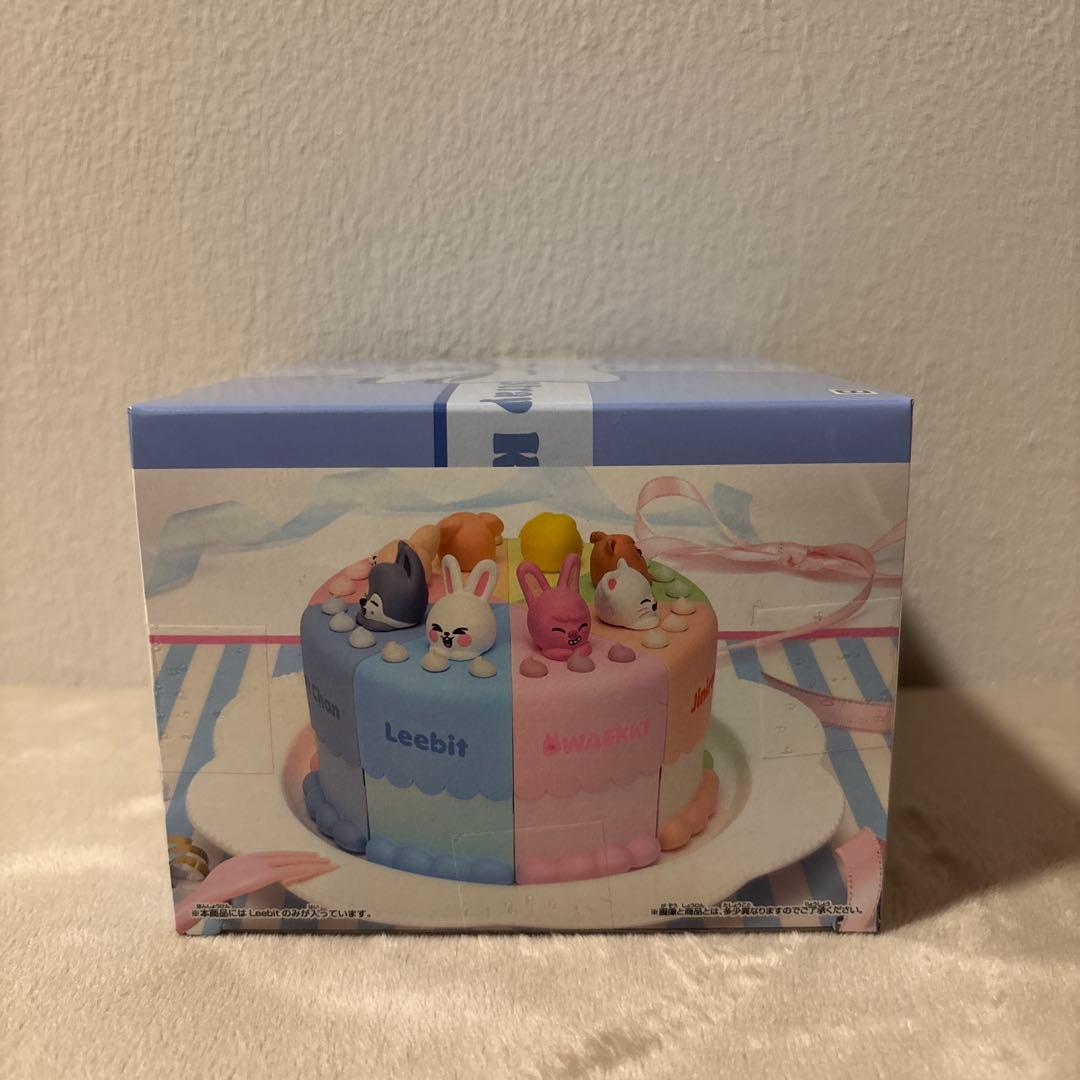 【新品未開封】Stray Kids BIRTHDAY CAKE vol.1 2点