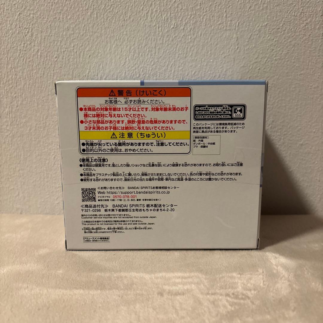 【新品未開封】Stray Kids BIRTHDAY CAKE vol.1 2点