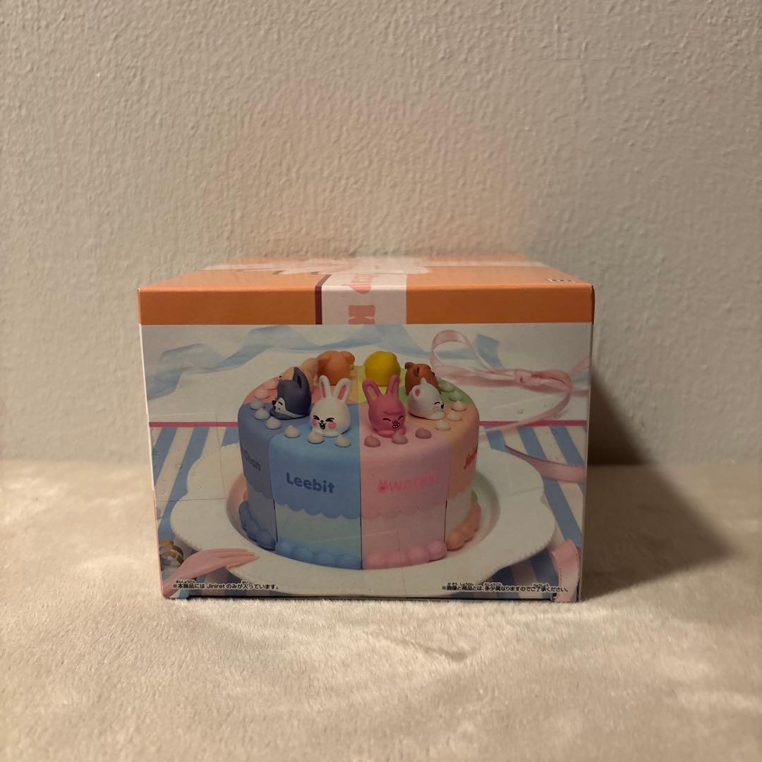 【新品未開封】Stray Kids BIRTHDAY CAKE vol.1 2点