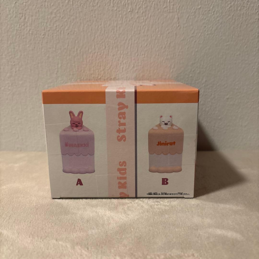 【新品未開封】Stray Kids BIRTHDAY CAKE vol.1 2点