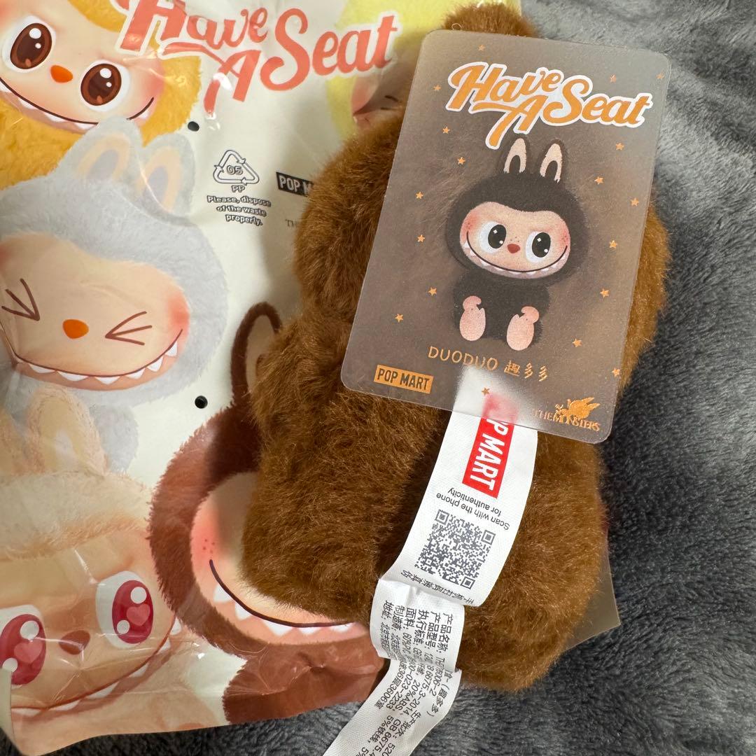 【当日発送】新品 POP MART LABUBU ラブブ シークレット レア