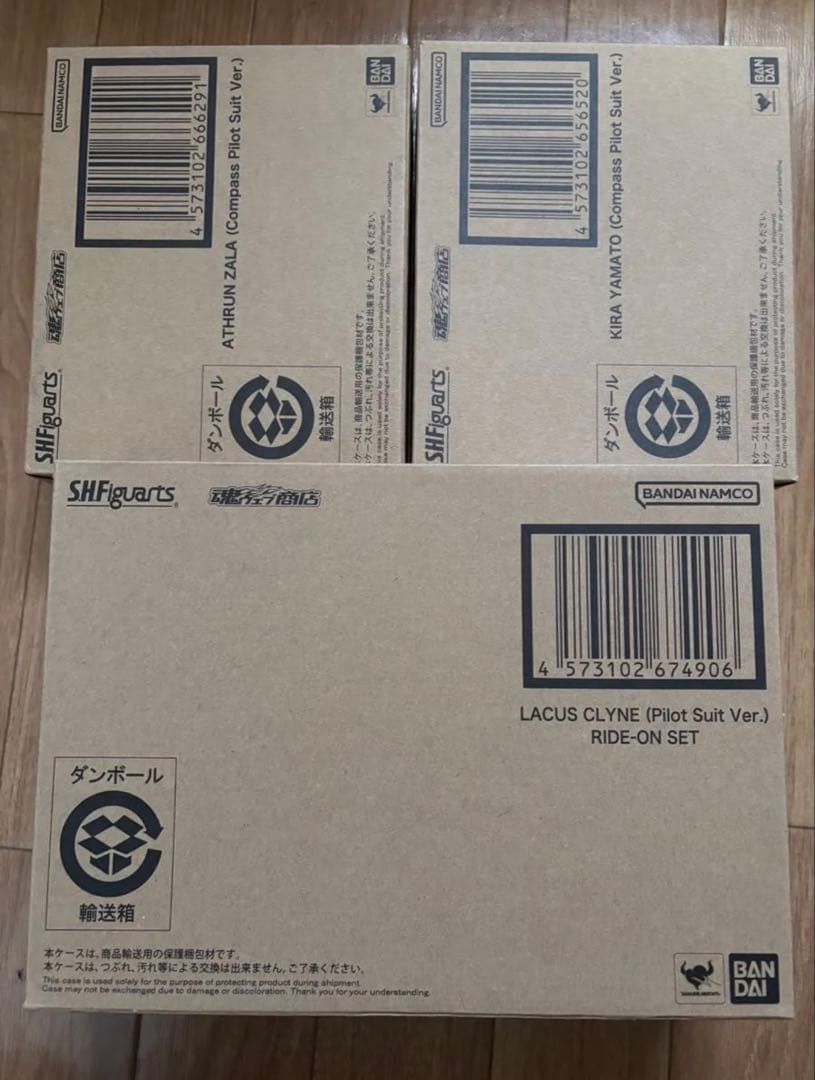 SH Figuarts キラヤマト、ラクスパイロットスーツVer、アスランザラ