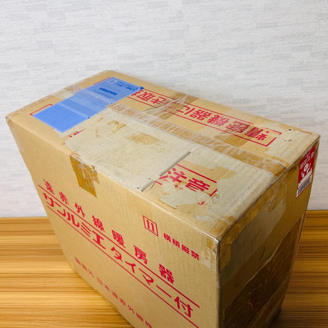 【美品】サンルミエ E800L-TM3 遠赤外線暖房器 タイマー パネルヒーター