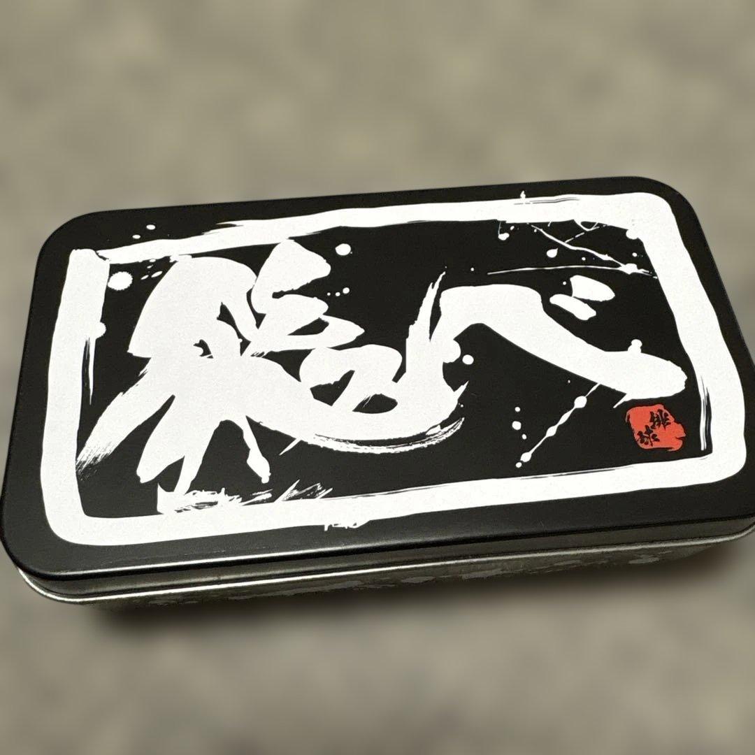 一番くじ ハイキュー!!～歓喜の鼓動～ B賞 墨式Bver.缶バッジセット