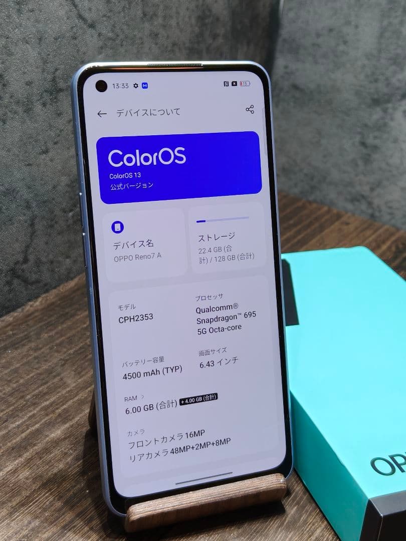 美品 OPPO Reno7 A SIMフリー スマホ