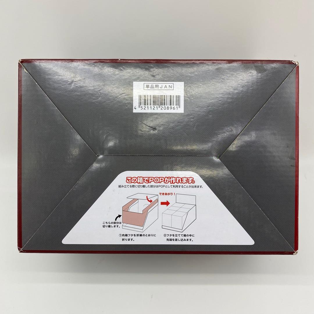 ポケモン テラリウムコレクション15 オトナ買い セット フィギュア