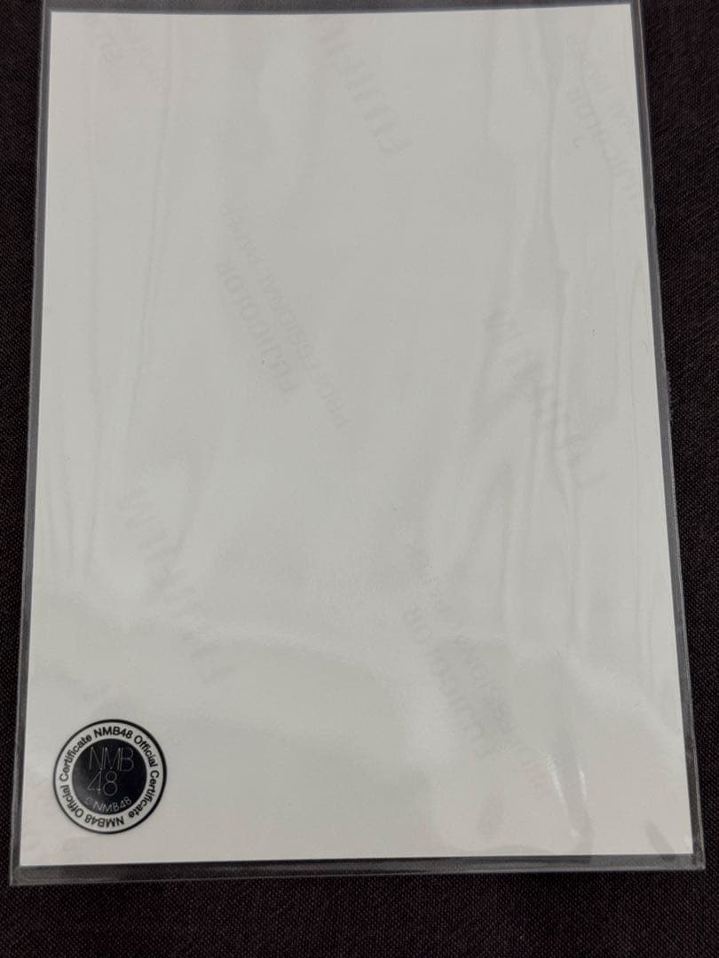 NMB48 福袋 木根彩呂花 直筆サイン入り生写真