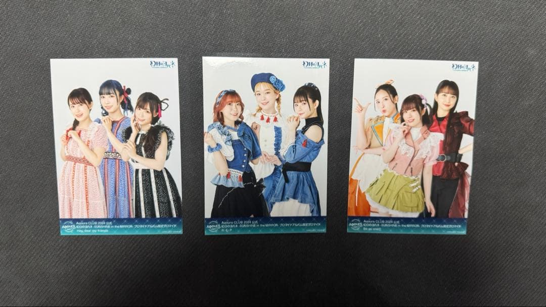 Aqours club ブロマイド 112枚セット