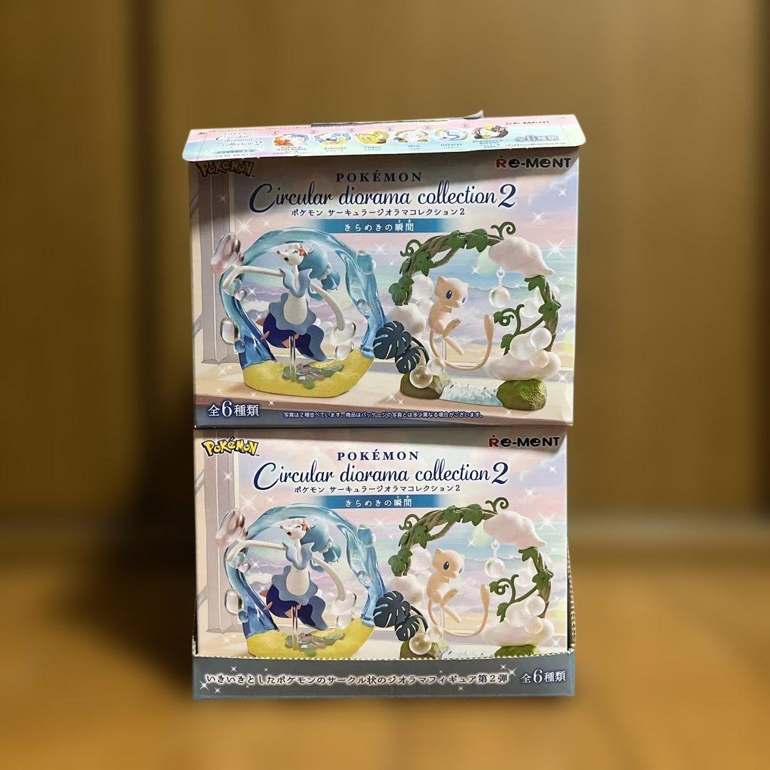ポケモン サーキュラー ジオラマコレクション2 1box 6種6点セット