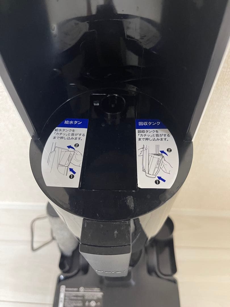 ハイアール Haier コードレス掃除機MIZUKI 吸引式床拭き掃除機 水拭き