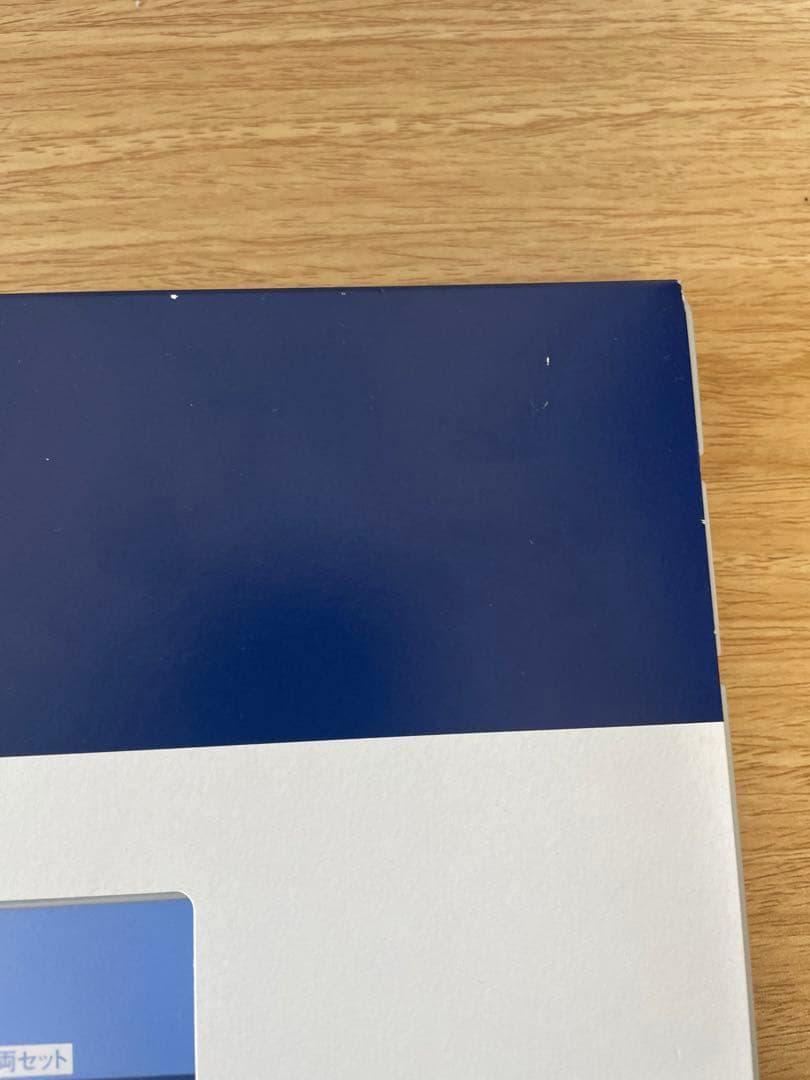 TOMIX N700S増結セットB