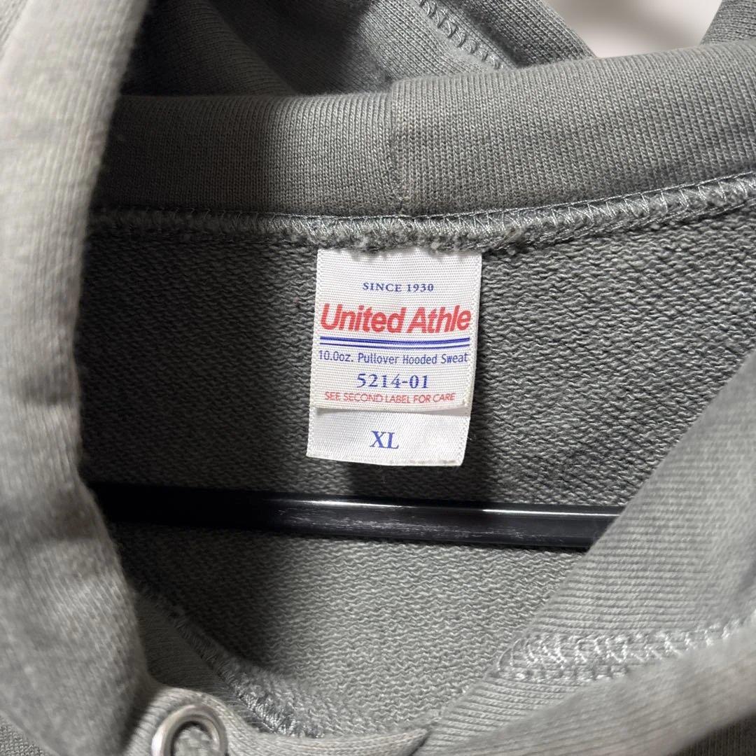 シンガーズハイ　パーカー　XL