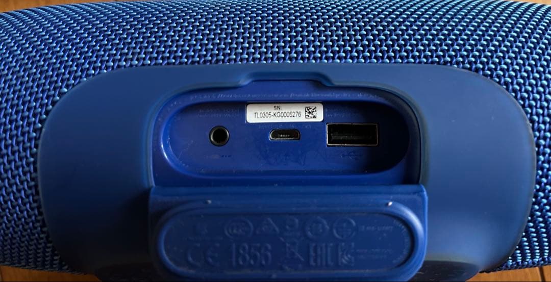 スピーカー・ウーファー JBL charge3