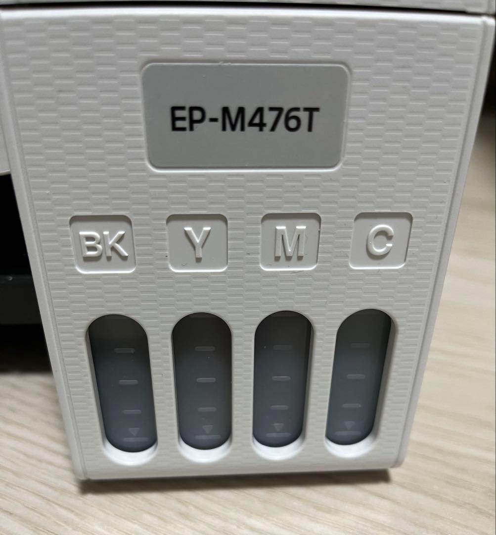 【ほぼ新品】EPSON EP-M476T インクジェットプリンター