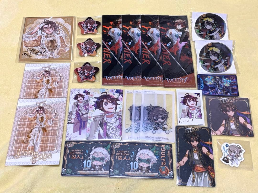 第五人格 「囚人」グッズセット