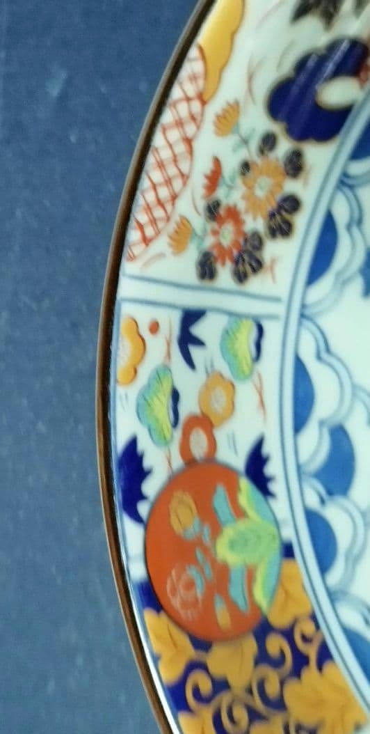 高級有田焼　古伊万里　祥峰作の大深皿です。