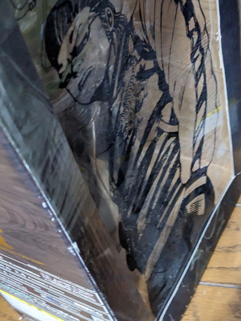 BLACK LIST OF THE NEXT 坊屋春道　２点セット未開封品