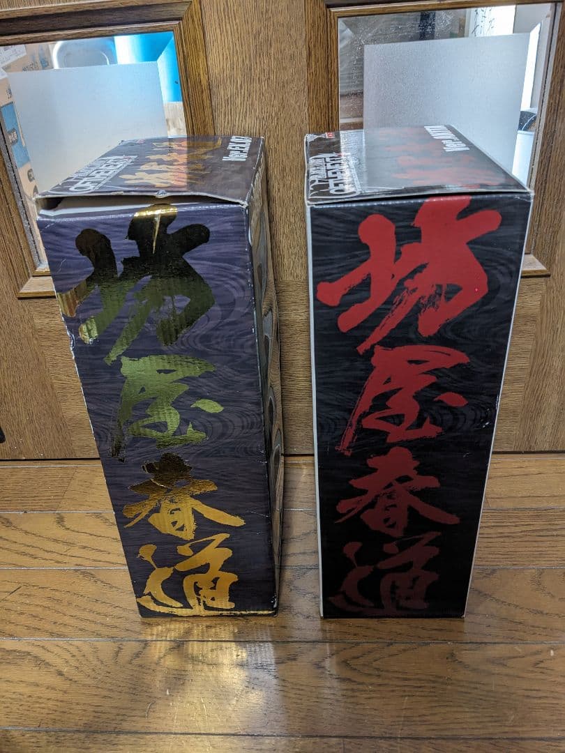 BLACK LIST OF THE NEXT 坊屋春道　２点セット未開封品