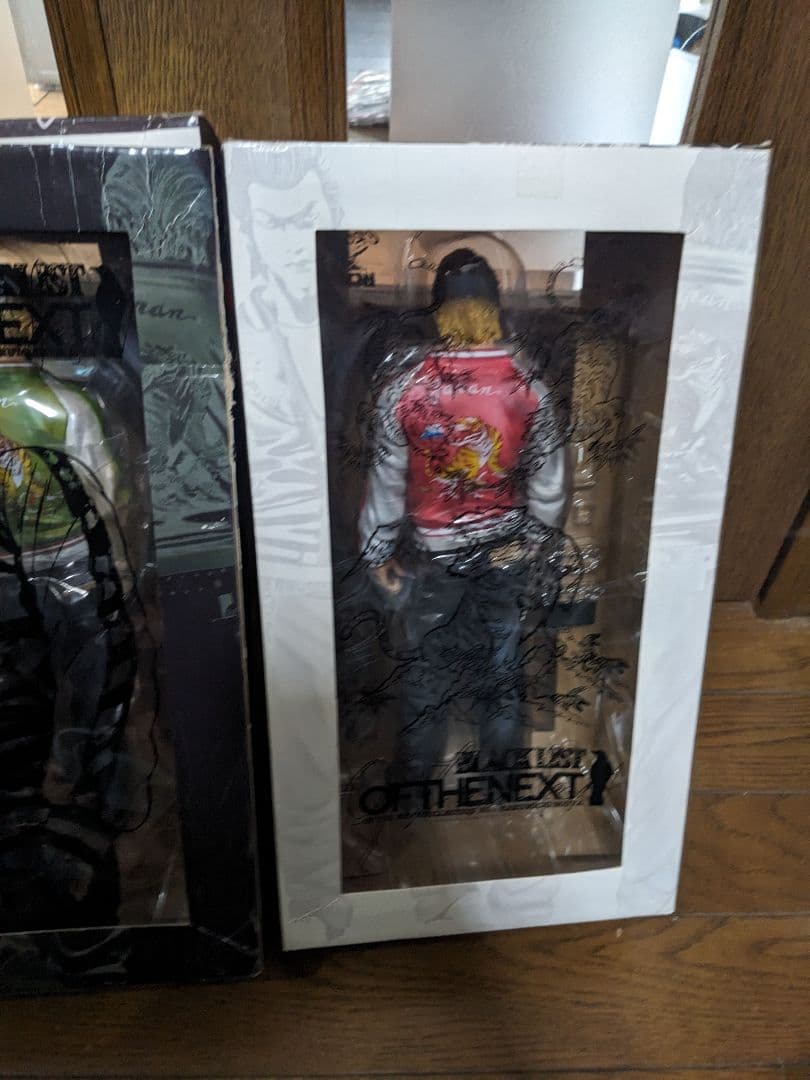 BLACK LIST OF THE NEXT 坊屋春道　２点セット未開封品