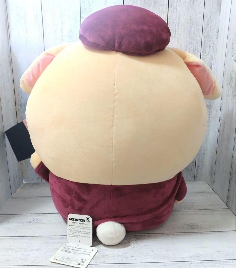 【受注生産限定】ちいかわ 阪急電車 BIGぬいぐるみ うさぎ