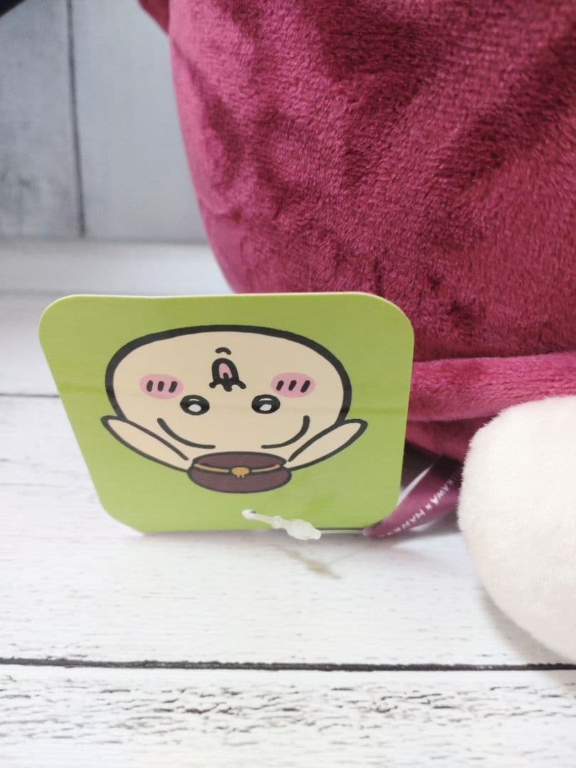 【受注生産限定】ちいかわ 阪急電車 BIGぬいぐるみ うさぎ