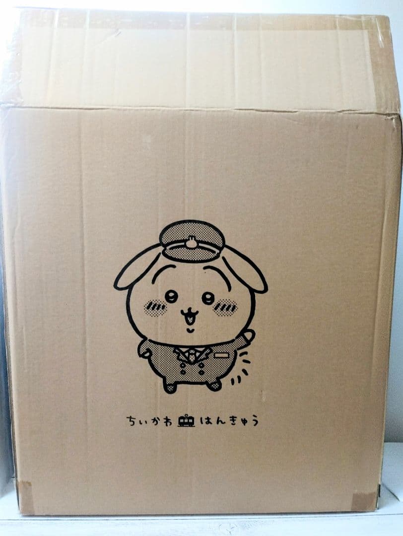 【受注生産限定】ちいかわ 阪急電車 BIGぬいぐるみ うさぎ