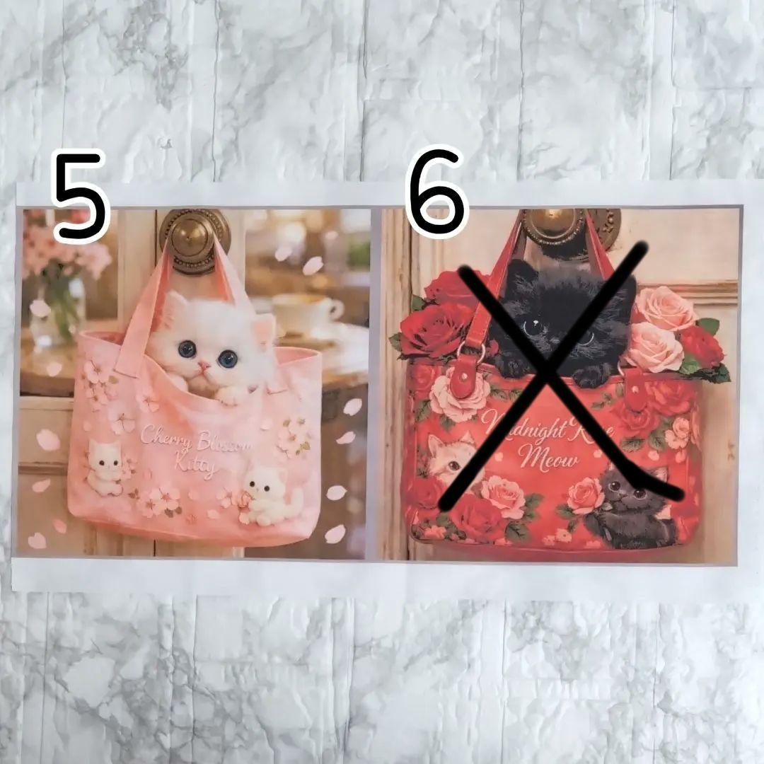 3/22追加　オーダー用パネル生地　猫パネル　バッグイン