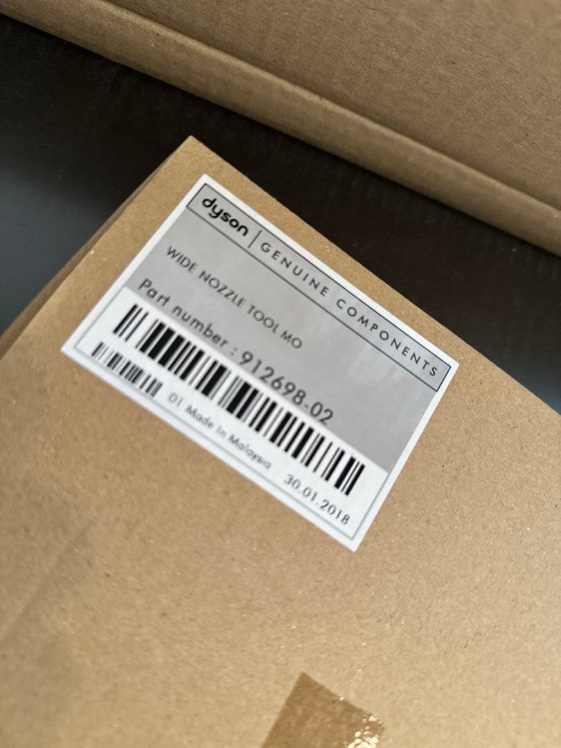 dyson v6 スティッククリーナー本体　新品未使用