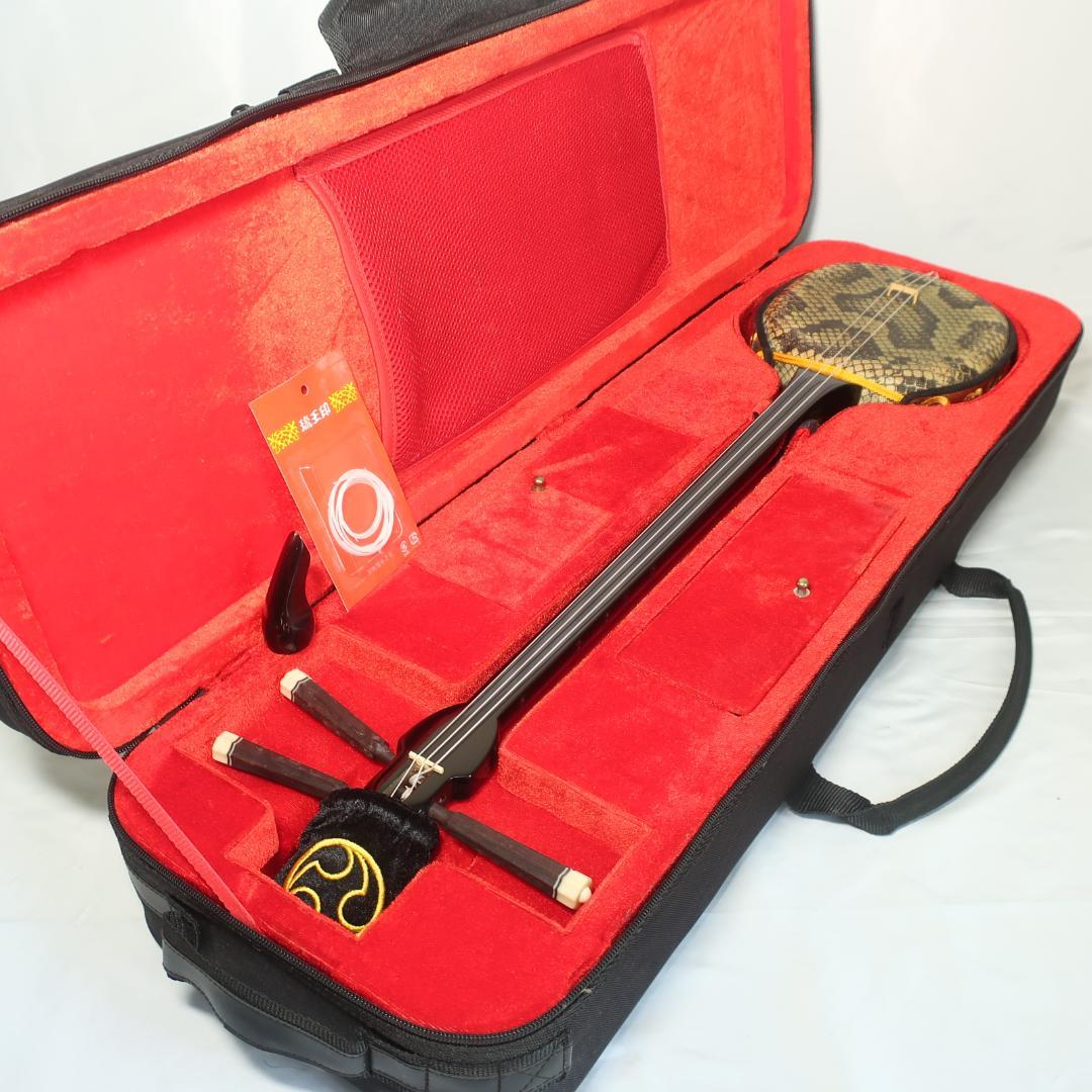 沖縄三線 ケース付 爪 予備弦 付属 和楽器