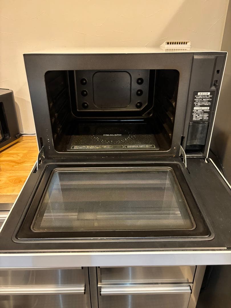 SHARP ヘルシオ オーブンレンジ 30L AX-SP1