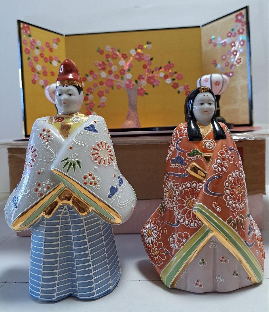 特価3月3日まで k-④ 九谷焼 ひな人形 親王立ち雛 白