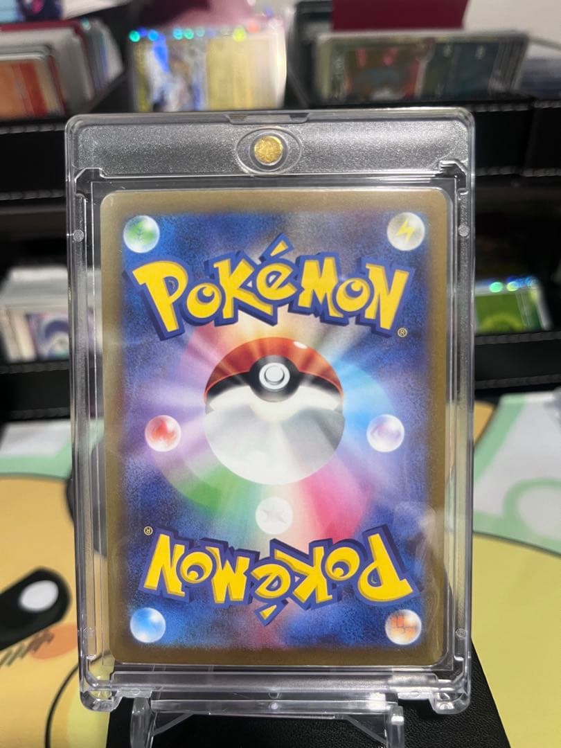 長場　イーブイ　コンプリート　9枚セット