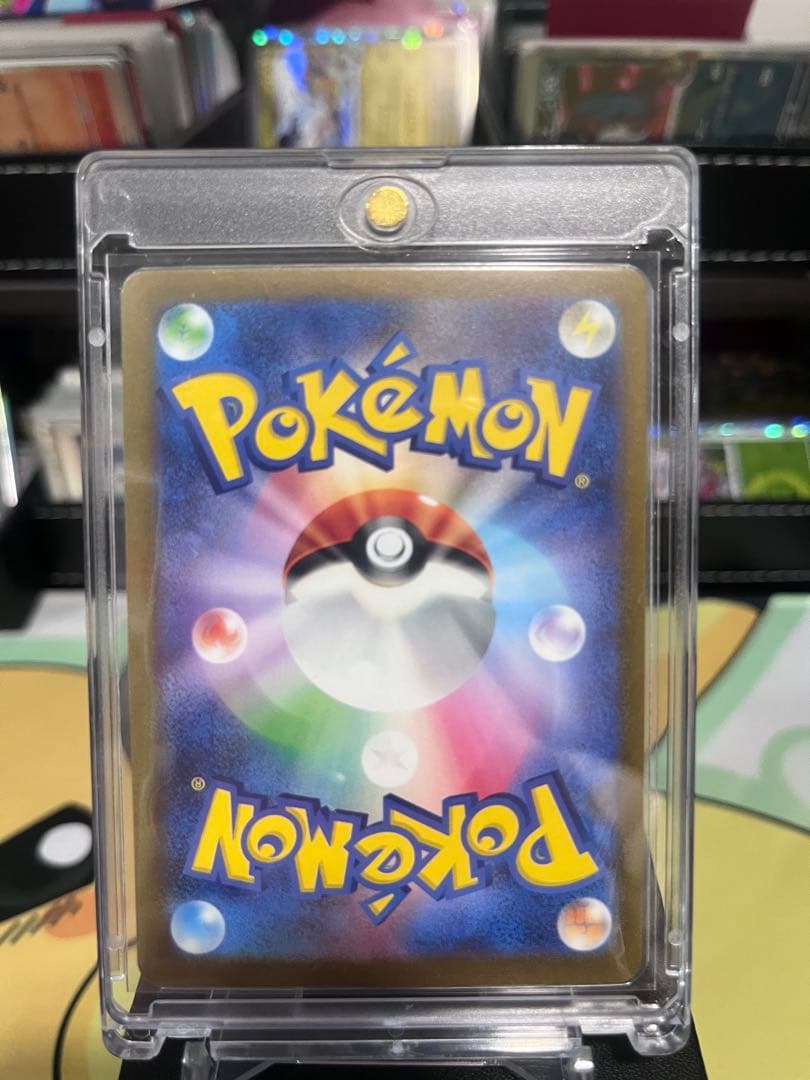 長場　イーブイ　コンプリート　9枚セット