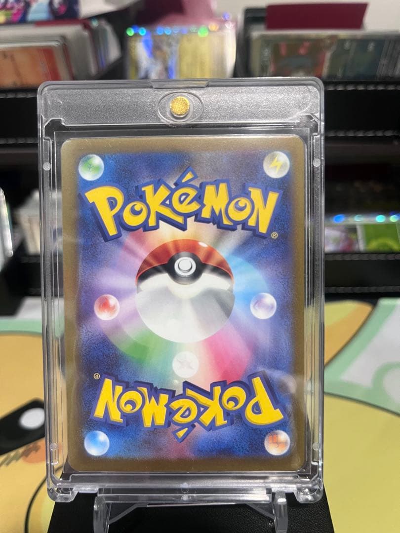 長場　イーブイ　コンプリート　9枚セット