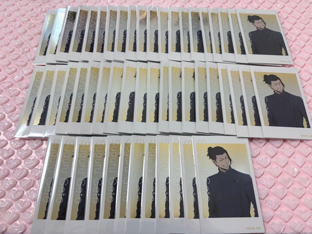 呪術廻戦 JF2024 懐玉・玉折 フォト風メタリックカード 夏油傑 まとめ