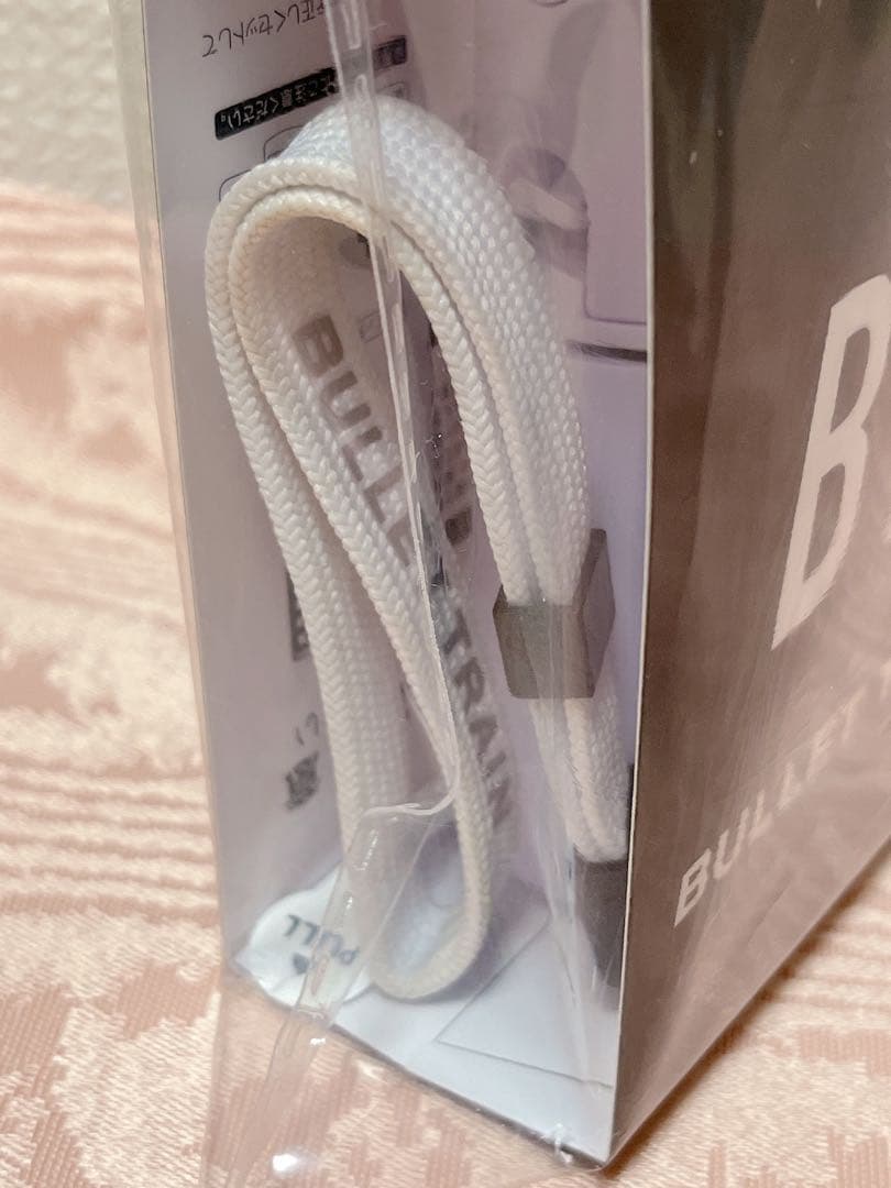 超特急　タカシペンライト　B9