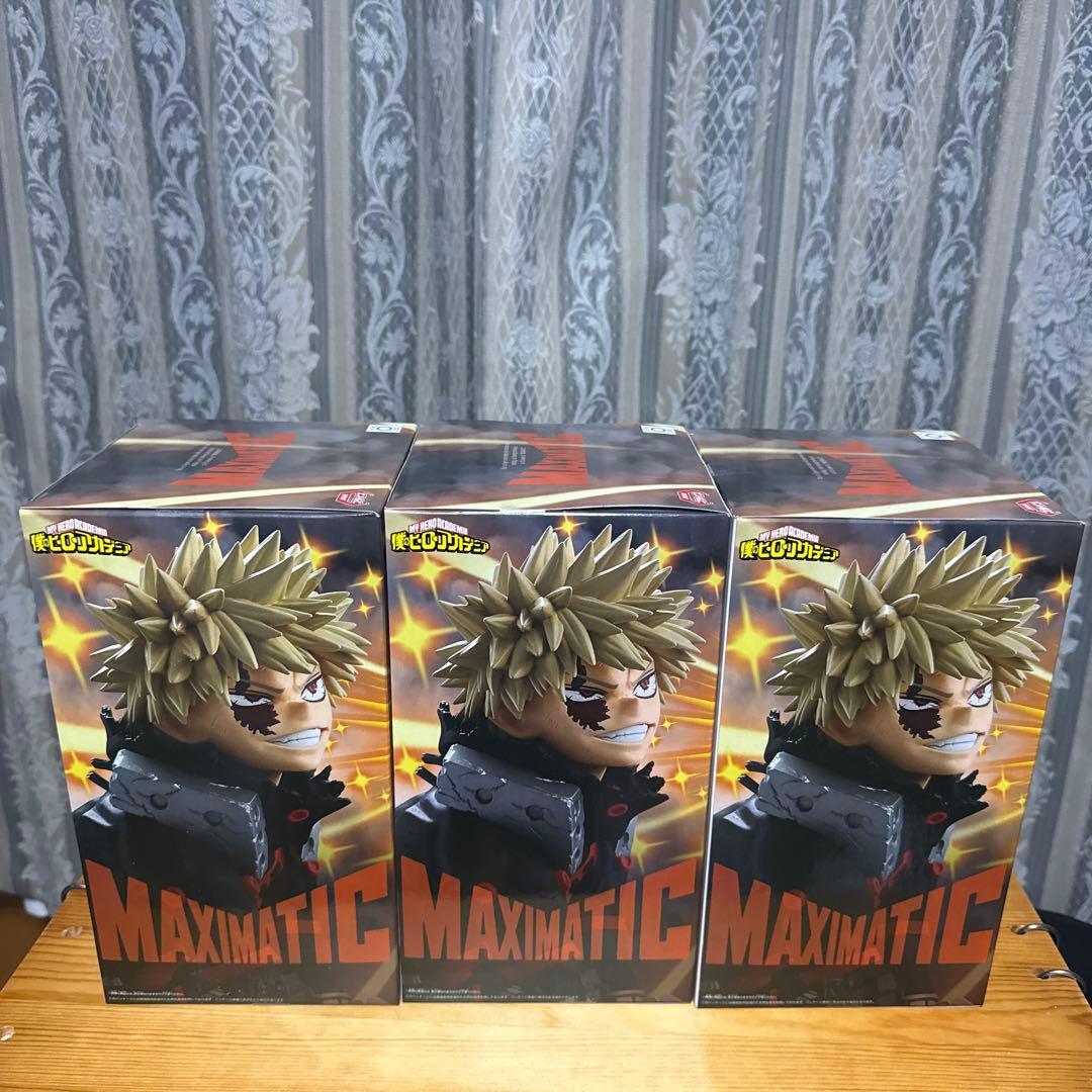 僕のヒーローアカデミア　MAXIMATIC 爆豪勝己　3体セット