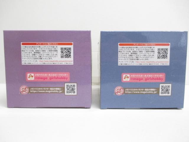 鬼滅の刃 見上げる見守る新フィギュアシリーズ るかっぷ　2個セット