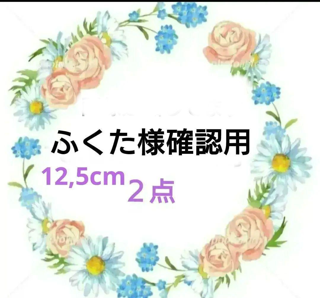 ふくた 手毬 手鞠 てまり 狛犬 刺繍お雛様座布団付き２点