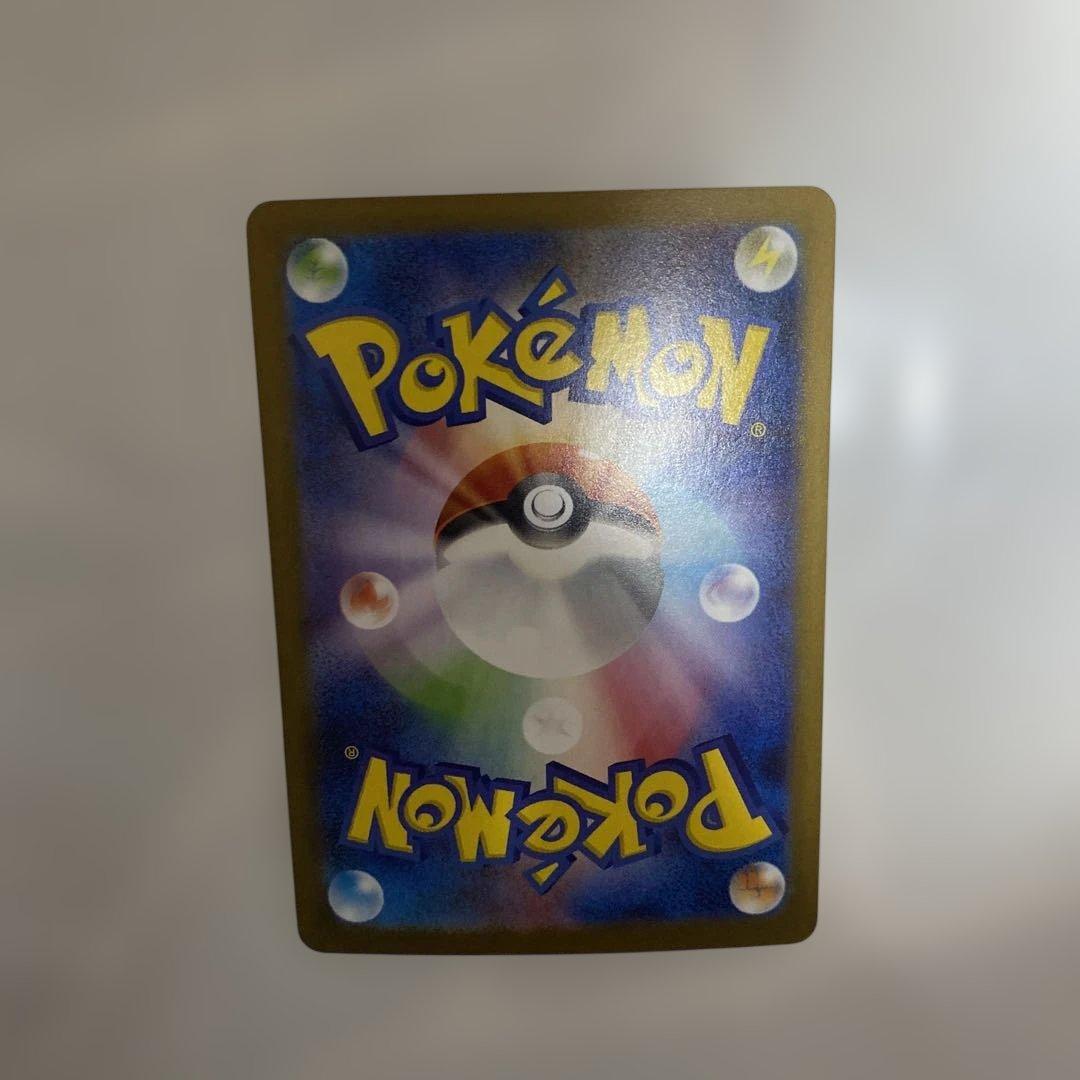 ポケモンカード　リーリエのピッピex SAR