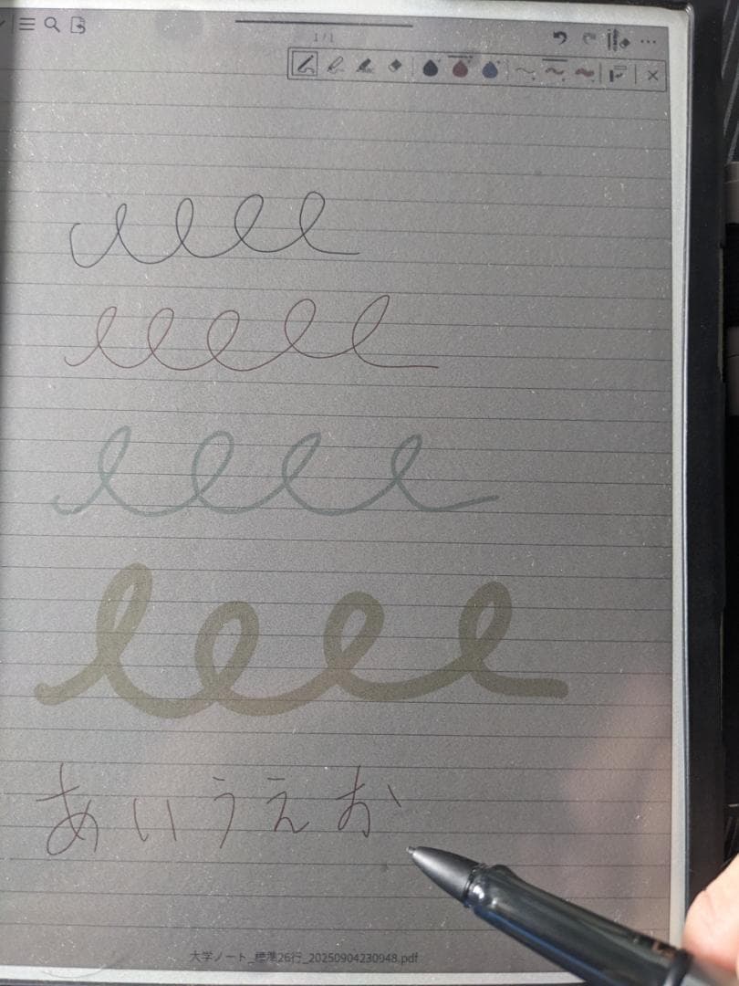 【期間限定値下げ】LAMYスタイラス付　QUADERNO A5 gen.3C